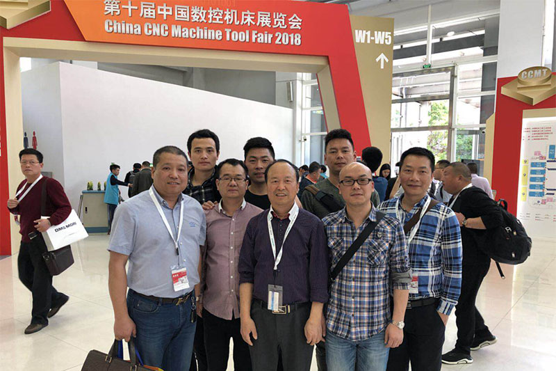 2018年4月第十屆中國數控機床展覽會